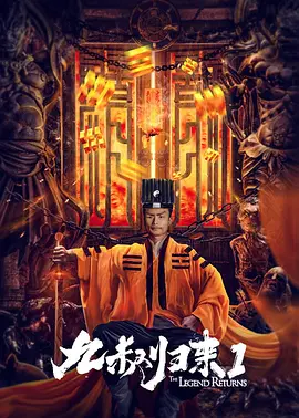 第四色奇米影视