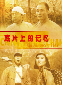 第四色奇米影视